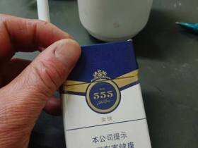 三五(金锐新版)