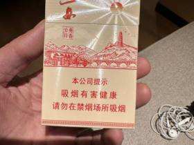 延安(青春岁月新版)