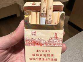 延安(青春岁月新版)