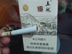 真龙(起源金花茶版)