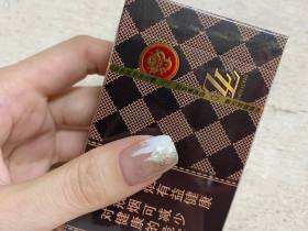 真龙(轩云新版)