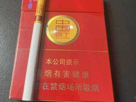 金圣(圣地中国红中支)