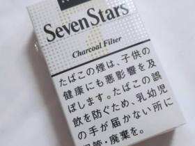 七星(14mg日税版)