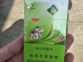 玉溪(柠檬茶爆珠)