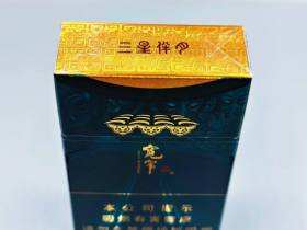 宽窄(三星伴月)