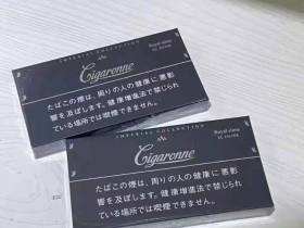 卡比龙(黑细支日税版)