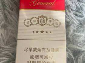 泰山(白将军细支)