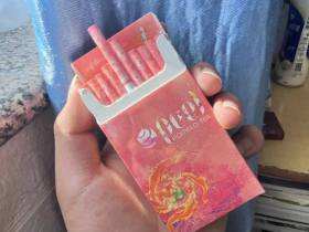 百乐(柚子茶双爆珠)