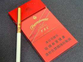 芙蓉王(硬红带细支)