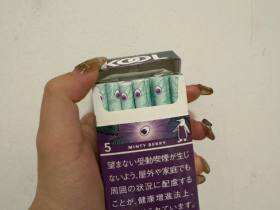 KOOL(蓝莓爆珠8mg日税版)