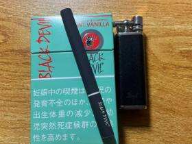 黑魔鬼(冰香草日版)