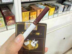 白沙(硬精品三代)