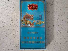 云烟(祥瑞细支)