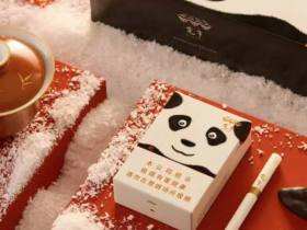 娇子(宽窄国宝)