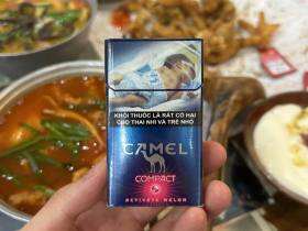 骆驼(红茶爆珠越南版)