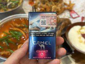 骆驼(红茶爆珠越南版)