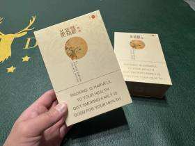 黄鹤楼(春夏秋冬)