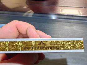 黄山(天都中支)