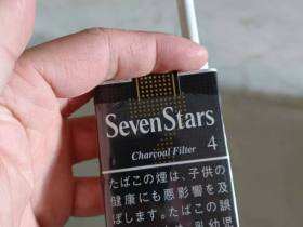 七星(软4mg日版)