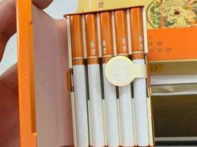 苏烟(铂晶新版)