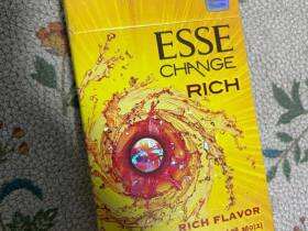 ESSE(Change Rich)