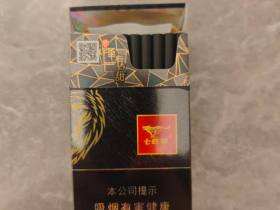 七匹狼(锋芒细支)