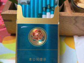 芙蓉王(荣耀细支)