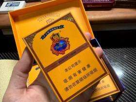 云烟(中支大重九)