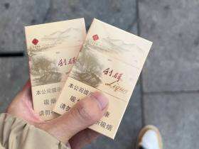 利群(西子阳光)