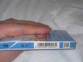 龙烟(中央大街)