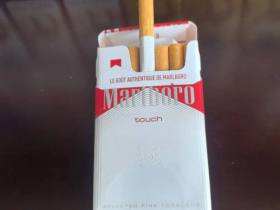 万宝路(硬红摩洛哥版)