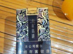 黄鹤楼(软雅韵)