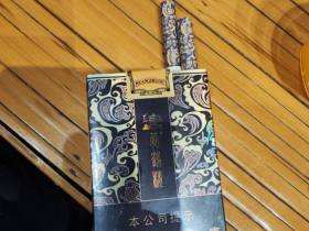 黄鹤楼(软雅韵)