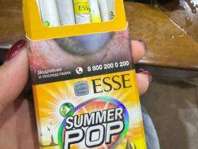 爱喜(菠萝爆珠俄罗斯版)