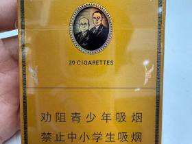 黄鹤楼(硬感恩中支)