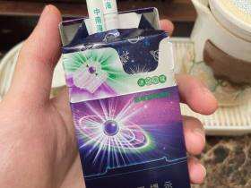 中南海(蓝莓薄荷爆珠)