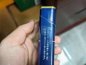 和平(特醇硬日版)