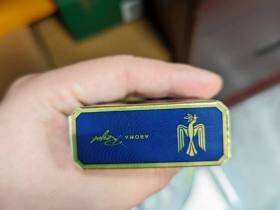 和平(特醇硬日版)