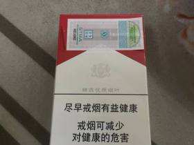 万宝路(硬红2.0中免)