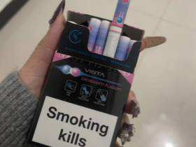 万宝路(樱花爆珠亚太版)