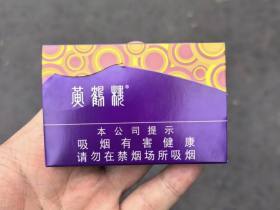 黄鹤楼(雪之景2号)