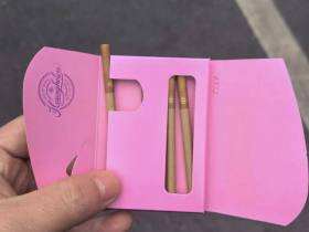 黄鹤楼(雪之景2号)