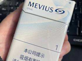 梅比乌斯(柔和1mg)