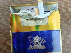 黄鹤楼(硬蓝中支)