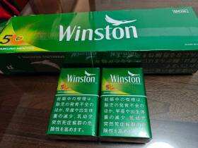 云斯顿(哈密瓜薄荷5mg日版)