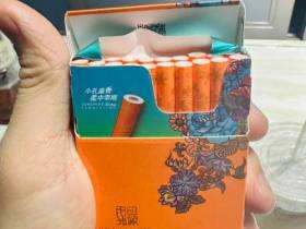 阿里山(印象阳光细支)