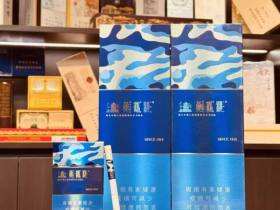 黄鹤楼(为了谁·海彩6mg)