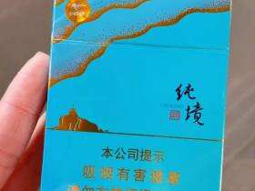 七匹狼(纯境中支)