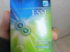 爱喜(苹果橙子双爆珠)