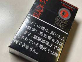 黑魔鬼(原味日版)